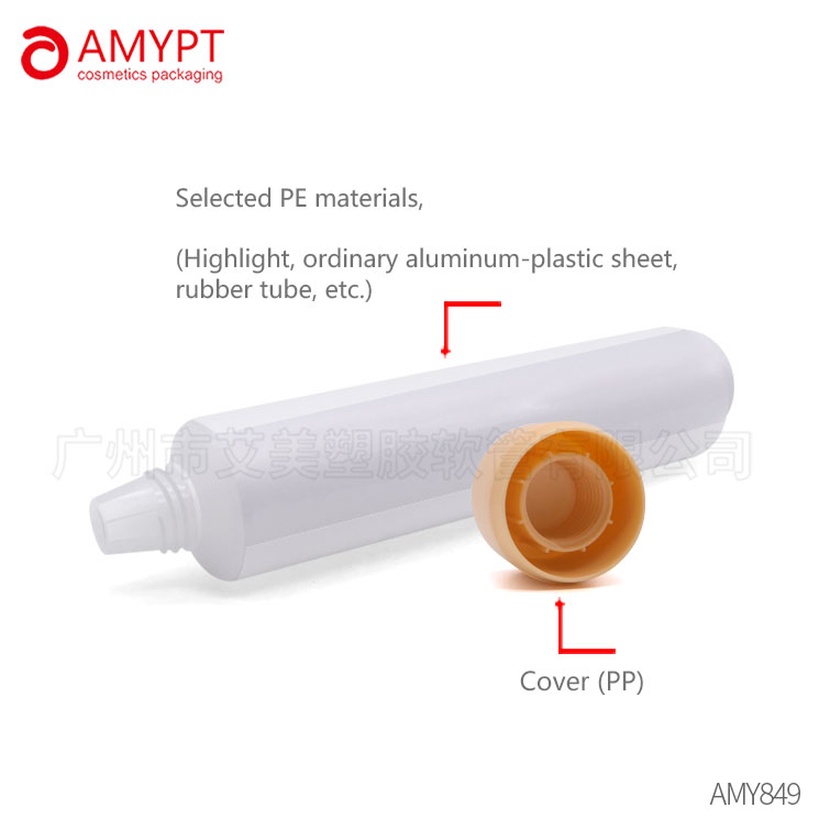 Double Tube for Cream Packaging