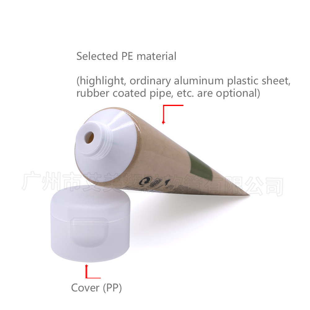 Eco-Friendly Cosmetics Paper-Plastic Tube for Skincare Packaging