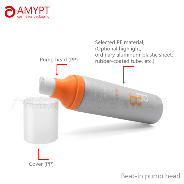 High-Grade Cosmetic Plastic Pump Tube for Suncream