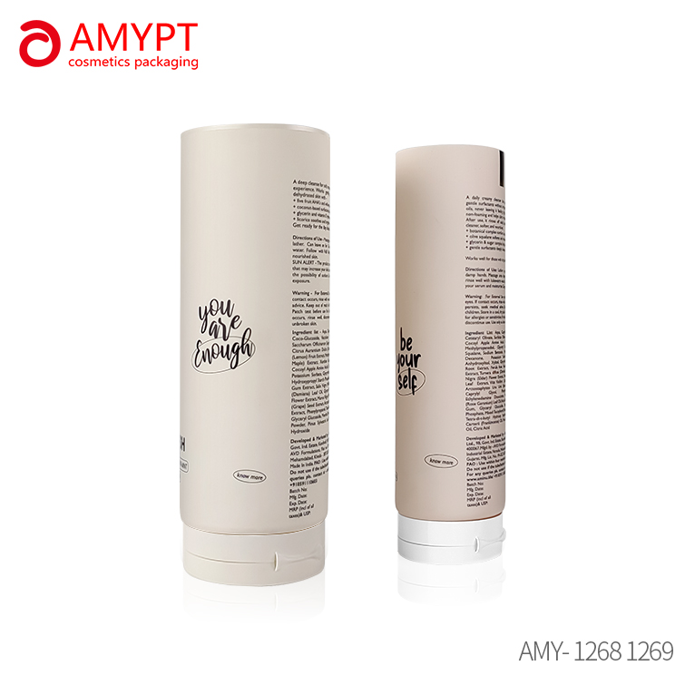 70g 100g 150g Eco-friendly packaging tube with PCR cap