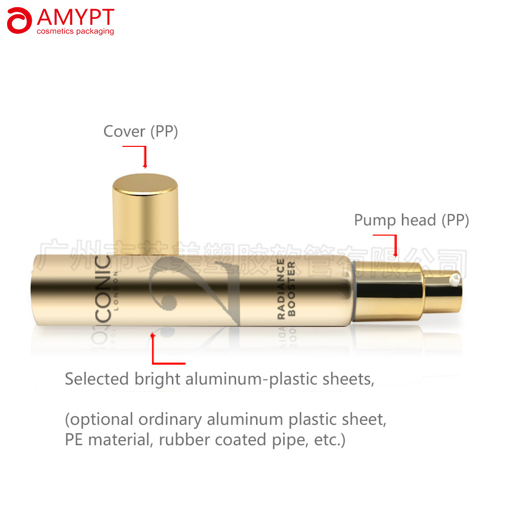 Empty Plastic Cosmetic Airless Pump Tube