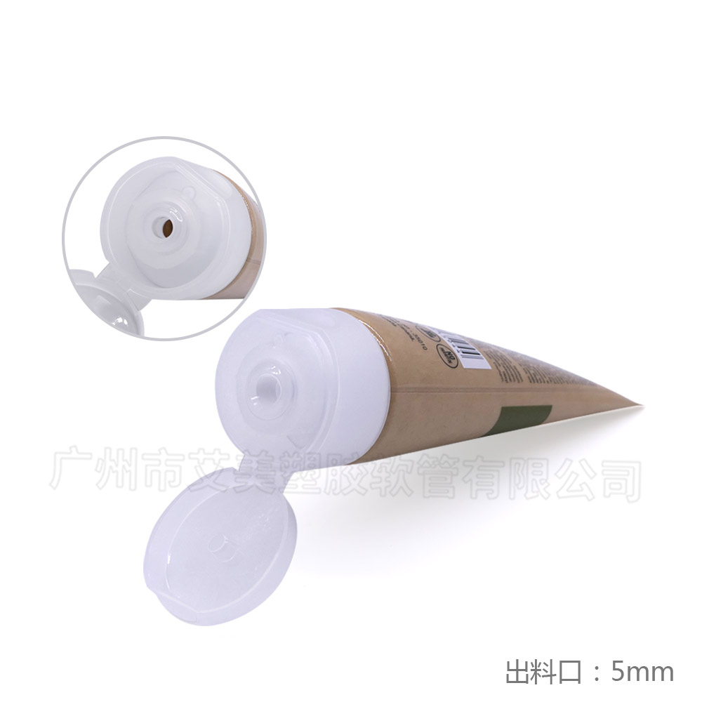 Eco-Friendly Cosmetics Paper-Plastic Tube for Skincare Packaging