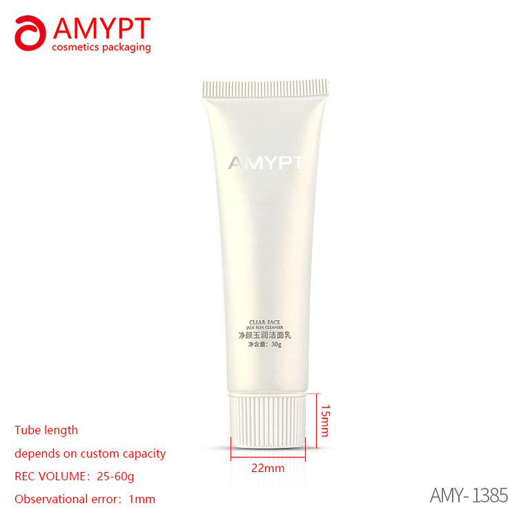 25-50ml Empty Cosmetic Skincare tube Screw cap Cream tube