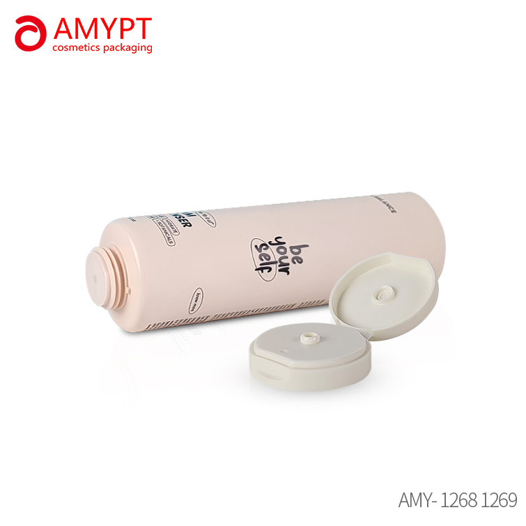 70g 100g 150g Eco-friendly packaging tube with PCR cap