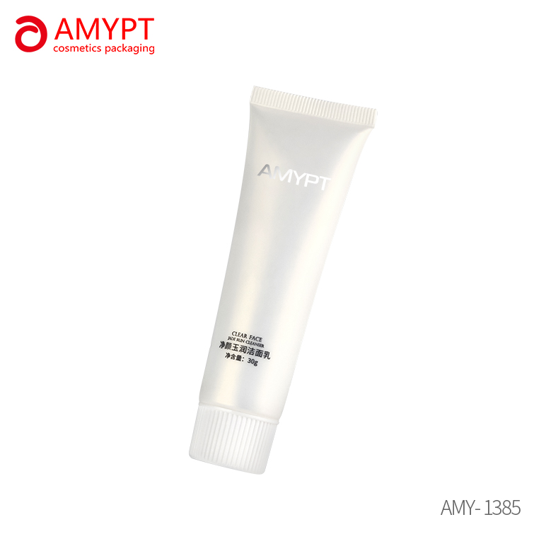 25-50ml Empty Cosmetic Skincare tube Screw cap Cream tube