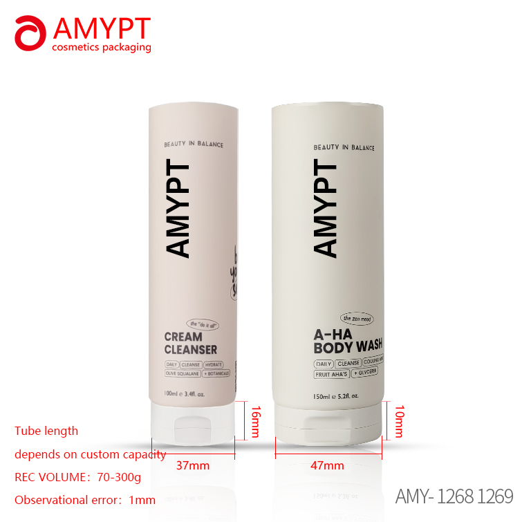 70g 100g 150g Eco-friendly packaging tube with PCR cap